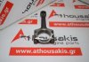 Шатун B6, B61K-11-210D для MAZDA B6