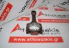 Pleuelstange 23510-35000, MD096043 zum MITSUBISHI, HYUNDAI, KIA 6G72, G6AT, G6CT