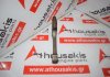 Pleuelstange 23510-35000, MD096043 zum MITSUBISHI, HYUNDAI, KIA 6G72, G6AT, G6CT