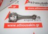 Connecting rod E15, 12100-11M00, 12100-11M01 for NISSAN E15