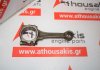 Pleuelstange A15, 12100-H7200 zum NISSAN A15