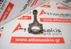 Pleuelstange A15, 12100-H7200 zum NISSAN A15