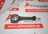 Pleuelstange 13210-634-010 zum HONDA EB2, EB3