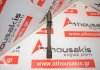 Biela 032198401 para VW, SEAT, SKODA 