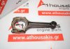 Pleuelstange FE1H-11-210A zum MAZDA FE