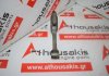 Biella FM2279 per ISUZU 