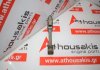 Pleuelstange 7574448 zum FIAT 