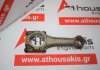 Biella SYSTEM PORSCHE per SEAT 021Α1, 021Α2