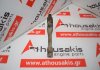 Biella SYSTEM PORSCHE per SEAT 021Α1, 021Α2