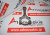 Biella 12100-AA060, 12100-AA061 pour SUBARU 