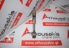 Biella 12100-AA060, 12100-AA061 pour SUBARU 