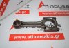 Μπιέλα FM2855, 4FC1 για ISUZU 4FC1