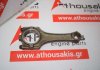 Biella 522, 11241437618 per BMW 