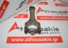 Biella 522, 11241437618 per BMW 