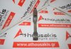 Biella 46755424 per FIAT 