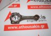 Biella 12160-82152 pour SUZUKI 