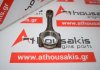 Biella 12160-82152 pour SUZUKI 