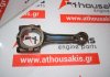 Biella 7650923, 46413825, 46446555 per FIAT 