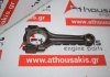 Pleuelstange 111 05, 1110300720 zum MERCEDES Μ111
