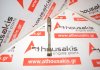 Pleuelstange 30J, 030198401C zum VW, SEAT 