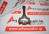 Biella 032D, 032198401D per VW, SEAT, SKODA AHW, AKQ, APE, AUA, AEX, APQ, AFH, AUB, BBZ, BUD, BCA, BKY, BUD, BXW, BKG, BLN, CLP