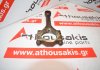 Шатун 032F, 036198401G, 036198401H для VW, SEAT, SKODA AHW, AKQ, APE, AUA, AEX, APQ, AFH, AUB, BBZ, BUD, BCA, BKY, BUD, BXW, BKG, BLN, CLP