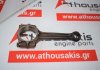 Pleuelstange LFF101250 zum ROVER 14K4F, 14K16, 16K4F, 16K16