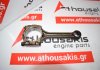 Biella 4G93, MD169030 per MITSUBISHI 4G93