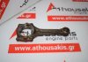 Шатун G4DR, G4GR, 23510-23500 для HYUNDAI G4DR, G4GR