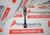 Biella K3D, K4D pour MITSUBISHI K3D, K4D