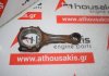 Connecting rod L16, Z16, 12100-84G00 for NISSAN L16, Z16