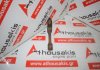 Connecting rod L16, Z16, 12100-84G00 for NISSAN L16, Z16