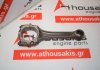 Biella 12100-86G00, 12100-86G10 per NISSAN KA24E