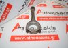 Biella 12100-86G00, 12100-86G10 per NISSAN KA24E
