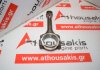Biella F20A, 13210-PT1-000 per HONDA F20A