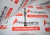 Biela 060346 para PEUGEOT, CITROEN TU9A