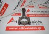 Biella 1.7, 46755442 per FIAT 