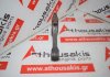 Biella 1.7, 46755442 per FIAT 