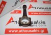 Connecting rod 241, 060356 for PEUGEOT, CITROEN TU5JP ( NFZ )