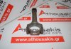 Biella 150, 242 per JEEP 150, 242
