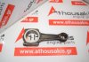 Pleuelstange 157, 060353 zum PEUGEOT, CITROEN TUD3 (K9A, K9Y)