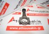 Pleuelstange 157, 060353 zum PEUGEOT, CITROEN TUD3 (K9A, K9Y)
