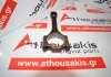 Connecting rod 032E, 032105401E for VW, SEAT, SKODA AHW, AKQ, APE, AUA, AEX, APQ, AFH, AUB, BBZ, BUD, BCA, BKY, BUD, BXW, BKG, BLN, CLP