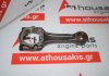 Connecting rod CD20, 12100-57J00 for NISSAN CD20