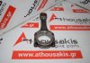 Connecting rod CD20, 12100-57J00 for NISSAN CD20