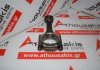 Connecting rod HRC2032 for LAND ROVER 