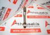 Μπιέλα 9110570, 7701476250, 7701470247, 12100-AW300, 12160-67JG0 για RENAULT, NISSAN, OPEL, SUZUKI F9Q