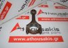 Biella 732, 11241437617 per BMW 