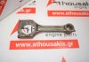 Biella 074B, 044198401A, 074198401A pour VW, AUDI AAC, AAB, AAF