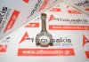 Biella 074B, 044198401A, 074198401A pour VW, AUDI AAC, AAB, AAF